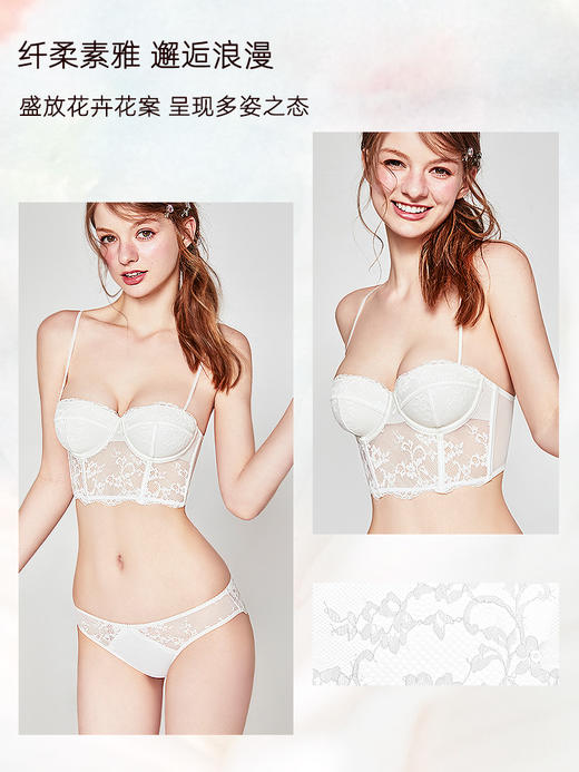 好奇蜜斯性感内衣女法式纯欲蕾丝文胸罩套装美背鱼骨胸衣超薄款夏 Amina  阿米娜文胸 商品图1