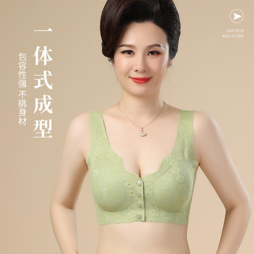 【巨舒适！一体聚拢！】妈妈款复古蕾丝，无痕舒适，舒适防下垂；前开扣方便，方便上托。加宽肩带高弹力，中老年女性专属浪漫蕾丝！ 商品图3