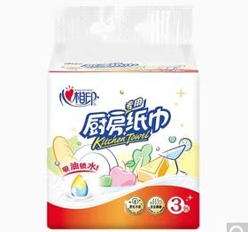 心相印厨房纸巾3包 KDT170