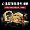 乐高LEGO 莫斯埃斯帕飞梭赛车立体模型LEGC75380 商品缩略图1