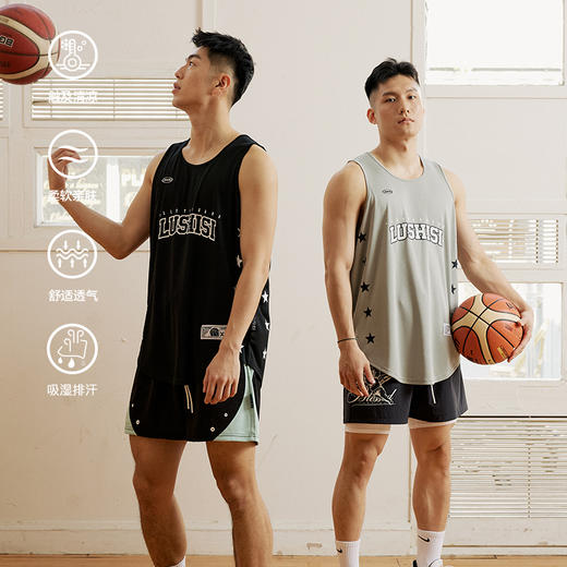 LUSHISI2024[全明星]系列美式街头篮球运动速干背心t恤宽松潮球衣 商品图2
