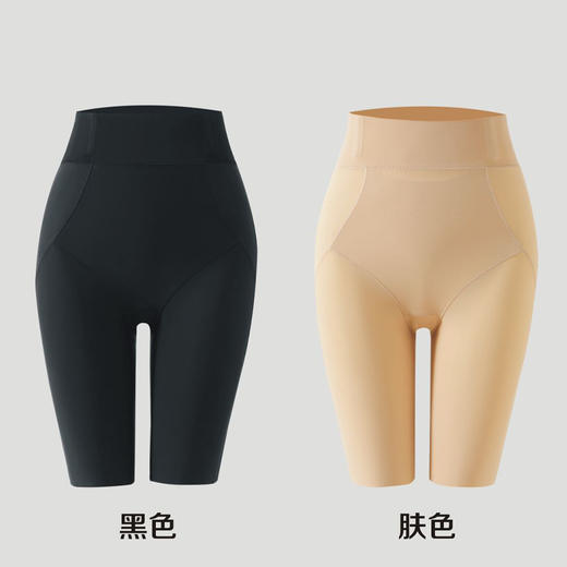 MJ2K373麦克斯菲瑞收腹裤 商品图2