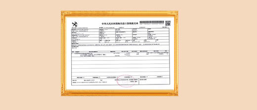 优氏牌PQQ燕窝酸复合粉 原装进口 好气色好精神吃出来 商品图11