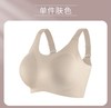 防走光抹胸内衣 亲肤舒适高端品质（卡码请拍小一码， 按身高+体重选尺码，小胸平胸不拍会空杯） #W2403 商品缩略图7
