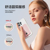 【国家3C认证】爱沃可（iWALK）MXB008超薄磁吸充电宝5000毫安迷你便携可爱magsafe快充移动电源可上飞机适用苹果15/14/13 白 商品缩略图1