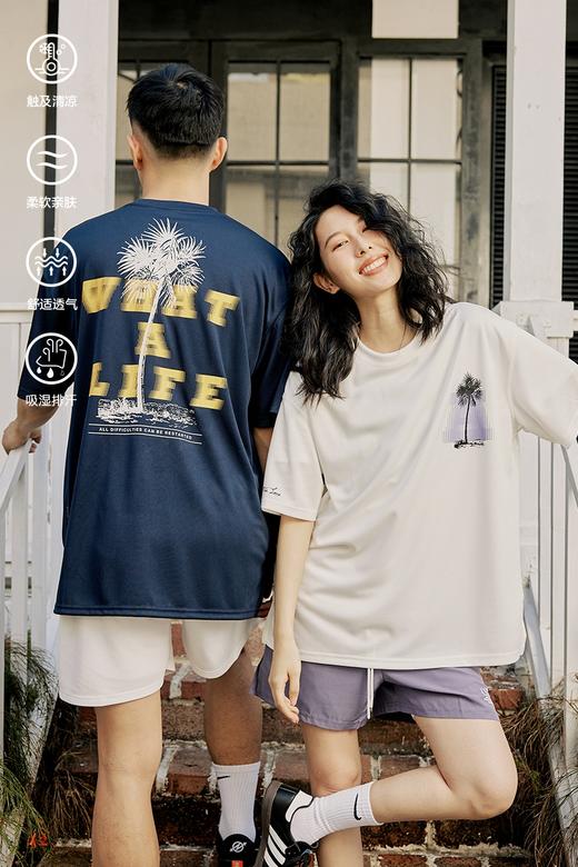 LUSHISI椰树主题印花美式速干面料运动短袖圆领吸汗跑步t恤投篮服 商品图5