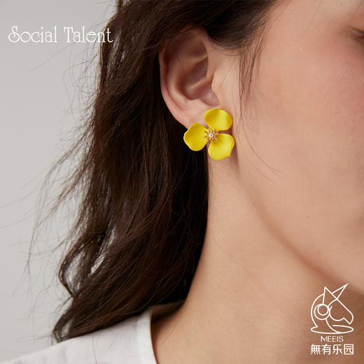 social talen桑蕾 设计师首饰 多巴胺色彩耳饰大小太阳花耳钉可拆卸设计 时尚休闲藤编耳环合集【该商品不支持用券】 商品图2