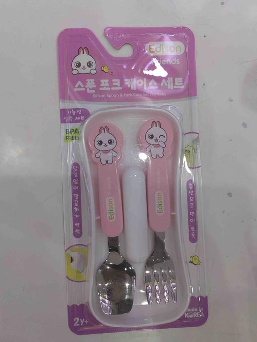 Edison朋友不锈钢叉勺套装小兔子（幼童款） 商品图0