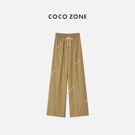 刘一一&COCOZONE松紧腰系绳休闲裤高腰设计师垂感直筒裤23C19159