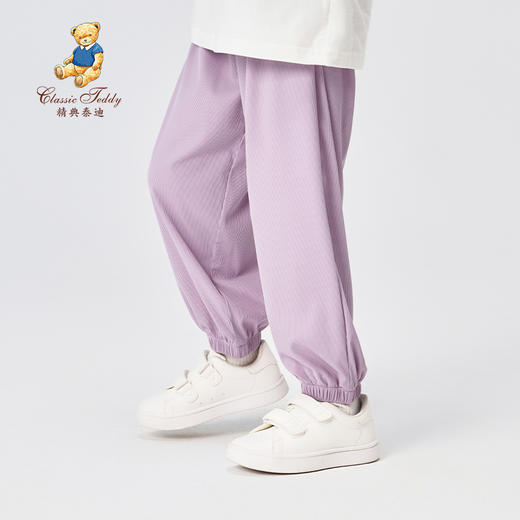 【90-140】【凉感速干】【精典泰迪】女童透气裤子儿童防蚊裤 商品图3