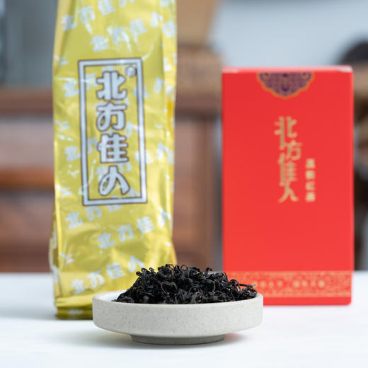 【茶馆茶叶】【北方佳人】原韵红茶 丨茶汤红亮不挂杯，叶底全红，自然原味 商品图1