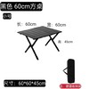 「数款颜色尺寸可选！折叠蛋卷桌」 户外折叠桌蛋卷桌露营桌子 便携式高颜值野餐桌椅露营装备椅桌套装户外装备 商品缩略图12