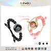 Totwoo山盟海誓情侣感应智能串珠手链 黑玛瑙天然粉色波斯玉 商品缩略图1