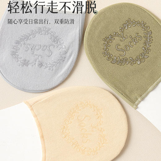 2双装【吊带袜子 女冰丝袜】夏季薄款 纯色百搭半掌袜 透明绑带船袜 隐形女袜 商品图3