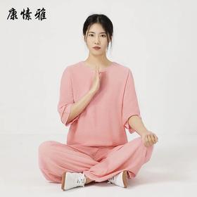 康愫雅中国风禅修服套装茶艺师服文艺复古仙气飘逸禅意居士服女装