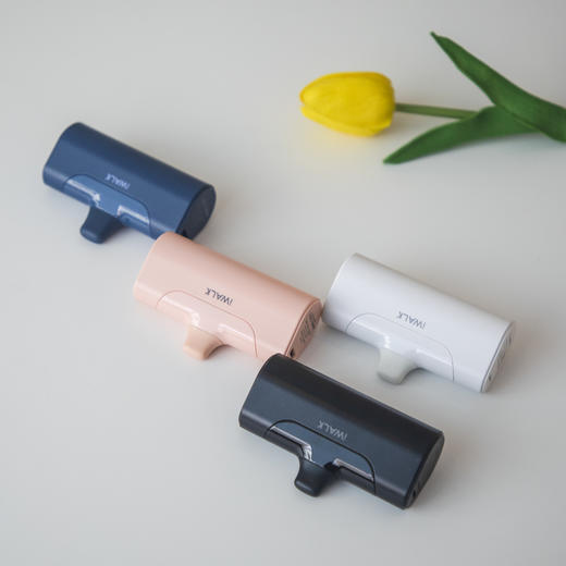 【国家3C认证】爱沃可（iWALK）DBL4500L/ C口袋充电宝迷你便携充电宝胶囊可爱移动电源 4500毫安时 适用于Type-c接口iPhone15小米华为 商品图5