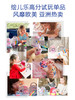 Crayola 绘儿乐百变泡泡萌宠云朵妙妙屋套盒 商品缩略图5