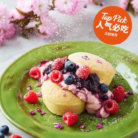 莓果花园樱花奶油松饼 Berries Cherry Blossom Creamy Pancake