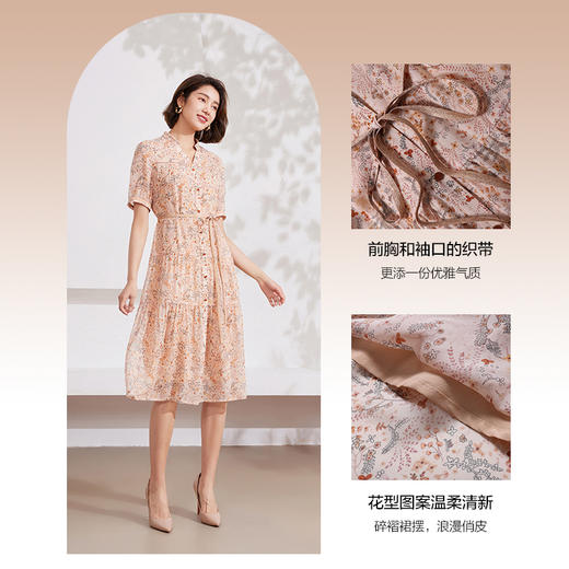 乔万尼法式气质连衣裙100%真丝桑蚕丝EM2E749 商品图3
