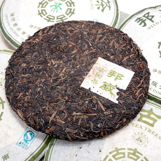 2006年澜沧古茶邦崴古树茶老生茶  好回甘滋味丰富价格好 干仓真品经典茶 商品图8