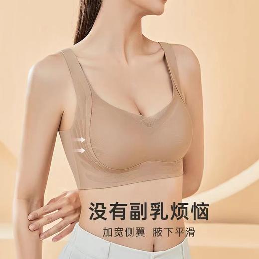 急急急！岛国のW*oal/华*尔纯缘！文胸~D牌4500日元 商品图1