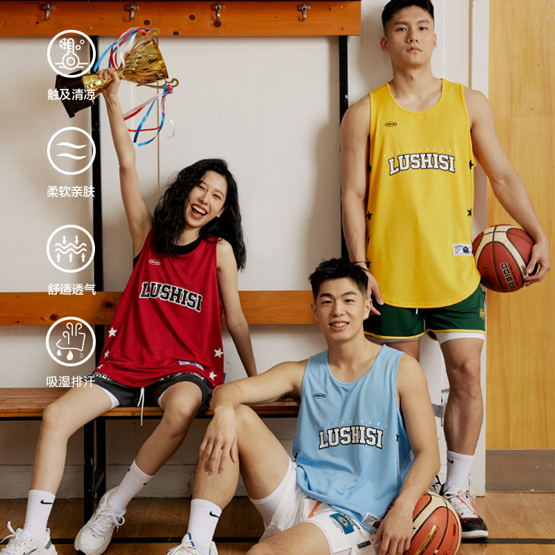 LUSHISI2024[全明星]系列美式街头篮球运动速干背心t恤宽松潮球衣
