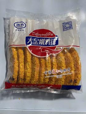 百泉 大金刚 鸡排串  115g*10串/包