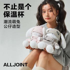 ALLJOINT优仅星兔系列