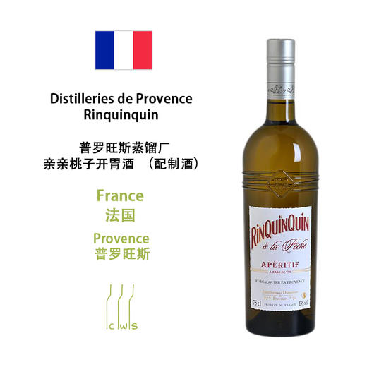 Distilleries de Provence Rinquinquin 普罗旺斯蒸馏厂亲亲桃子开胃酒利口酒（配制酒） 商品图2