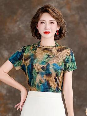 2楼梵希威登小衫