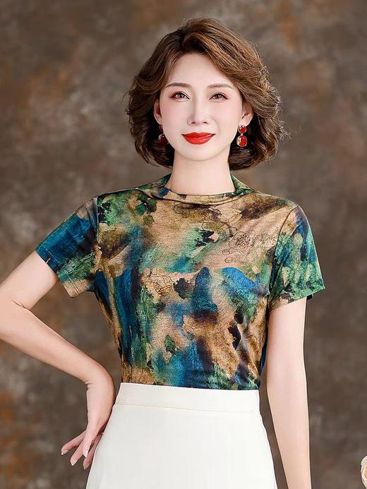 2楼梵希威登小衫 商品图0