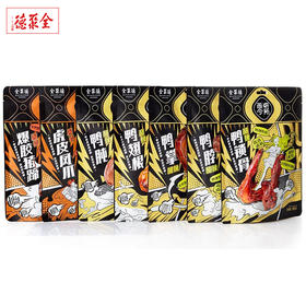 全聚德鸭肉零食鸭锁骨鸭脖鸭肫鸭翅根凤爪猪蹄卤味特产休闲小吃