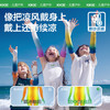 KK树儿童防晒冰袖男童手袖女童护袖原纱防紫外线宝宝冰丝袖套A类彩虹庄园运动冰袖 商品缩略图2