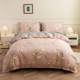 【春上新】10楼 恐龙 全棉四件套-芙羽/粉 200*230cm   吊牌价1880元    活动价399元