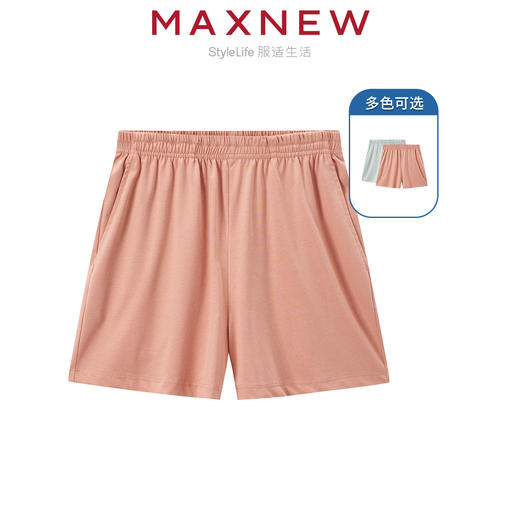 【家居】女装凉感吸湿排汗亲肤短裤 1N2427404 商品图0