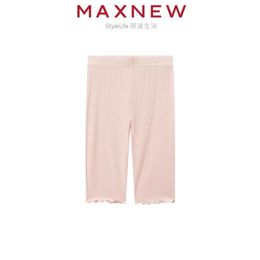 【长裤】 小童薄款打底内搭修身裤1N2354701 商品图2