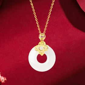 KADER卡蒂罗 四叶草平安扣项链 925银玉髓新中式国潮风招财好运设计可调节锁骨链 温柔气质精致百搭配饰 女友520