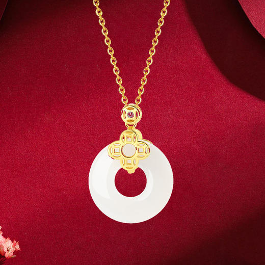 KADER卡蒂罗 四叶草平安扣项链 925银玉髓新中式国潮风招财好运设计可调节锁骨链 温柔气质精致百搭配饰 女友520 商品图0