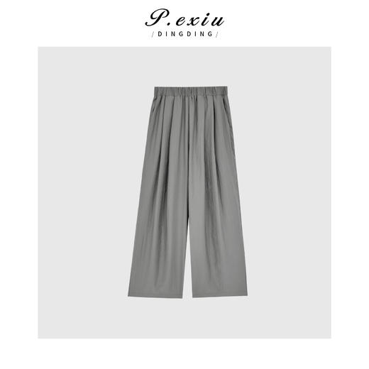 04-3潘依绣丁丁宠粉PanYiXiu/潘依绣【空气感】天丝简约松弛垂感阔腿休闲长裤 W-61942 商品图1