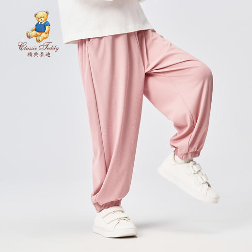 【90-140】【凉感速干】【精典泰迪】女童透气裤子儿童防蚊裤 商品图2