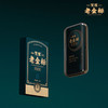 双陈老金标5年陈生茶20g盒云南普洱生茶掰泡装新生活礼盒送礼 商品缩略图1