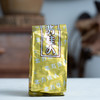 【茶馆茶叶】【北方佳人】原韵红茶 丨茶汤红亮不挂杯，叶底全红，自然原味 商品缩略图2