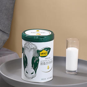 认养一头牛脱脂奶粉800G-一罐装110301000309