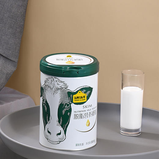 认养一头牛脱脂奶粉800G-一罐装110301000309 商品图0