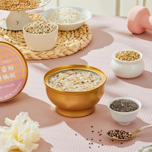 包邮【厂商直发】立家有机谷物粥黑米/燕麦燕窝粥、人参综合谷物粥、奇亚籽元气粥多种口味可选 商品图6