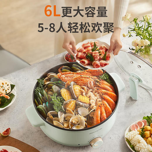 九阳（Joyoung）电火锅大容量多功能家用电煮锅电热锅电炖锅 HG60-G656 商品图2