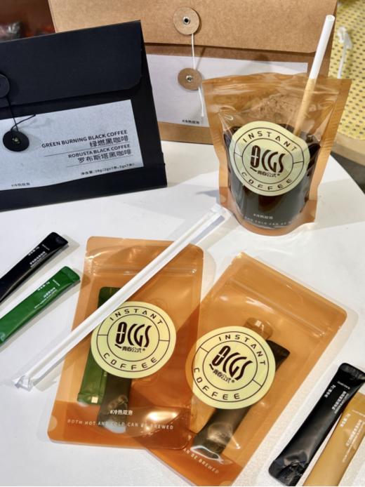 掉秤刮油神器❗49.9到手2大盒💰 🌸【青春公式咖啡包】明星同款平替！❤️ 🔺3秒速溶，冷热皆可 消肿+提神+燃脂+饱腹四效合一🥰 商品图1