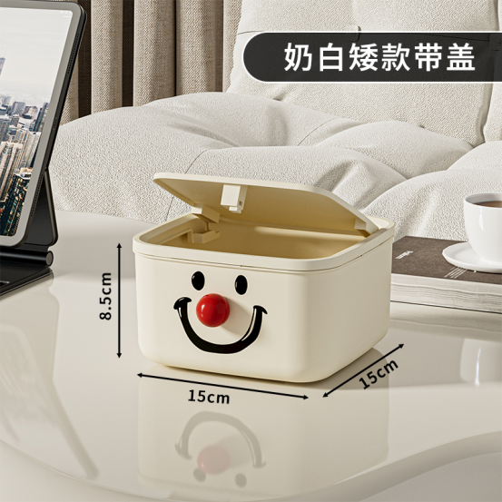 🌺【冠卓佳高颜值桌面垃圾桶】👏北欧风多功能垃圾桶🗑️经典搭配、高颜值外观实用主义！ 小小一个，容量空间巨大