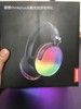 联想官方未上架thinkplus蓝牙头戴式多模RGB游戏耳机 G86C 非7.1（3.5mm） 商品缩略图0