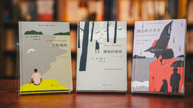 《村上春树作品集》（3册套装） 青春+恋爱+成长，囊括最经典作品 治愈迷茫，化解焦虑，读这套书就够了！